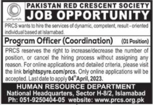 PRCS Pakistan Red Crescent Society Latest Jobs 2023