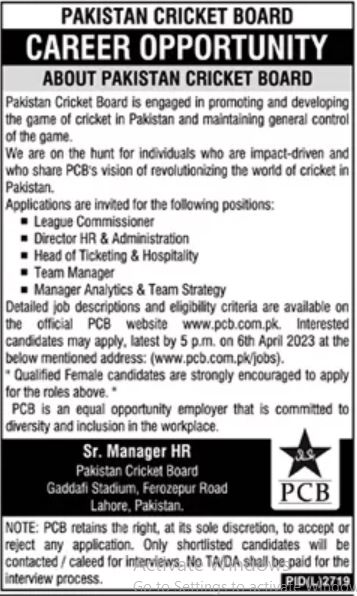 PCB Pakistan Cricket Board Jobs 2023