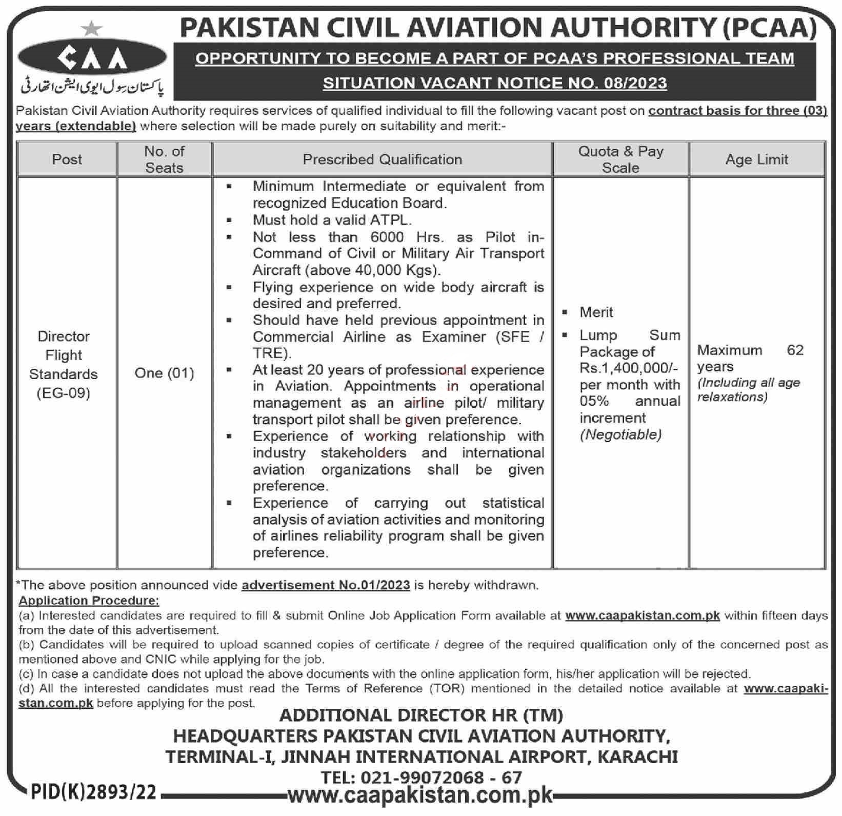 Pakistan Civil Aviation Authority CAA Jobs 2023