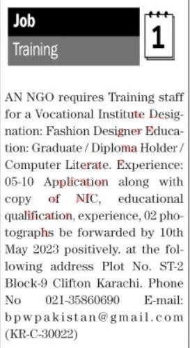 Non-Governmental Organization NGO Jobs 2023