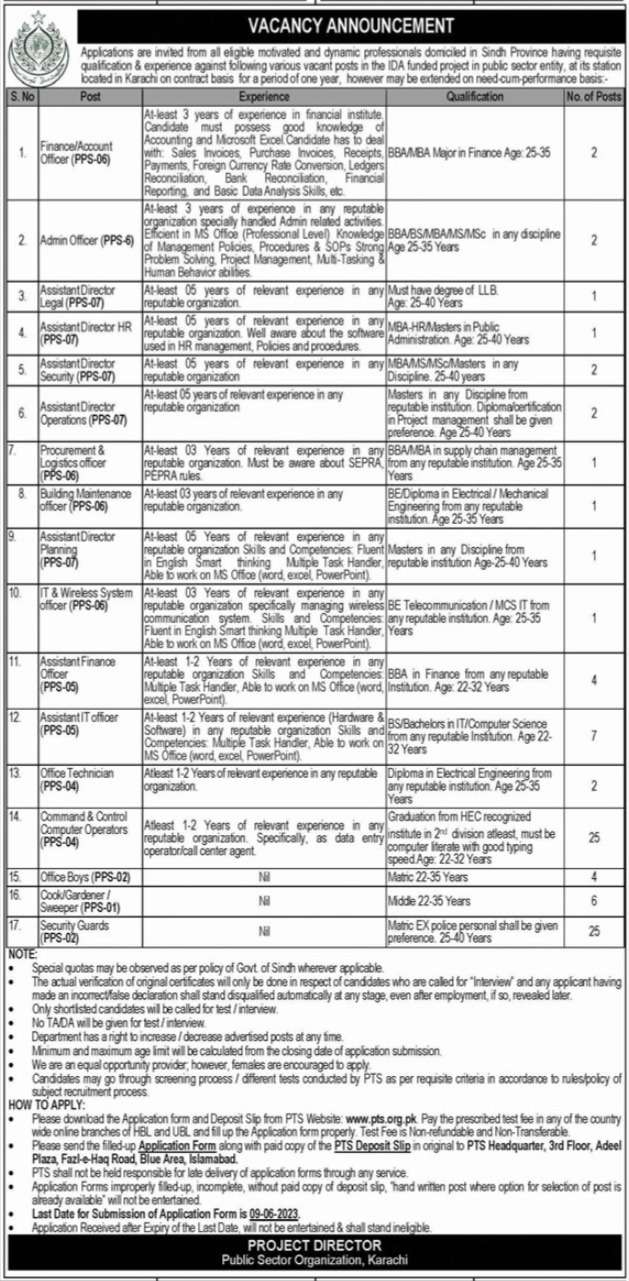 latest Public Sector Project Jobs 2023