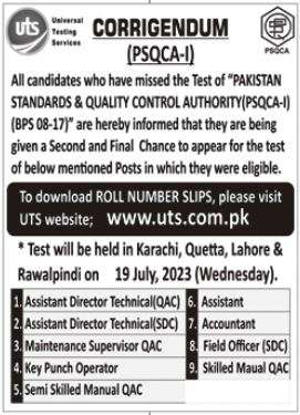 latest Pakistan Standards & Quality Control Authority PSQCA Jobs 2023