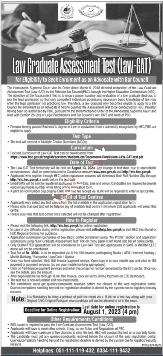 latest Higher Education Commission HEC Jobs 2023