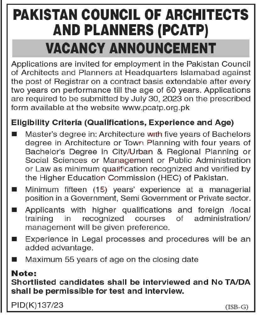 latest Pakistan Council of Architects & Town Planners PCATP Jobs 2023