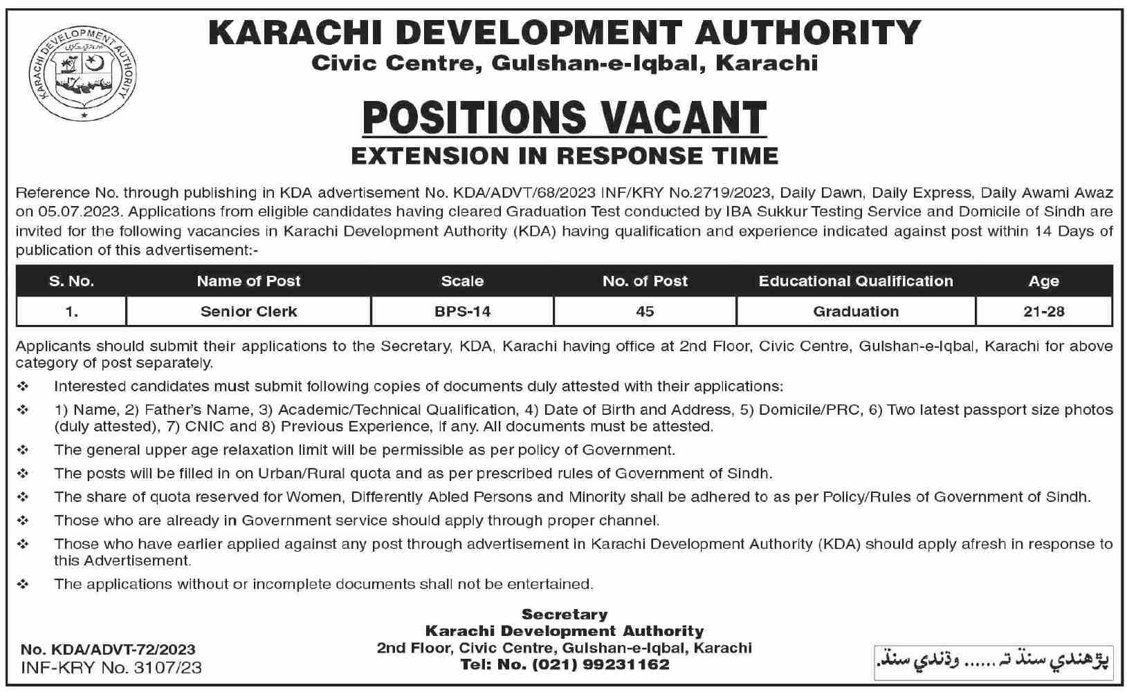 latest KDA Karachi Development Authority Jobs 2023