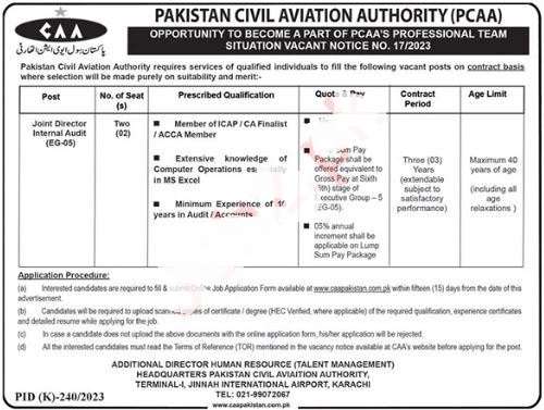 latest Pakistan Civil Aviation Authority CAA Jobs 2023