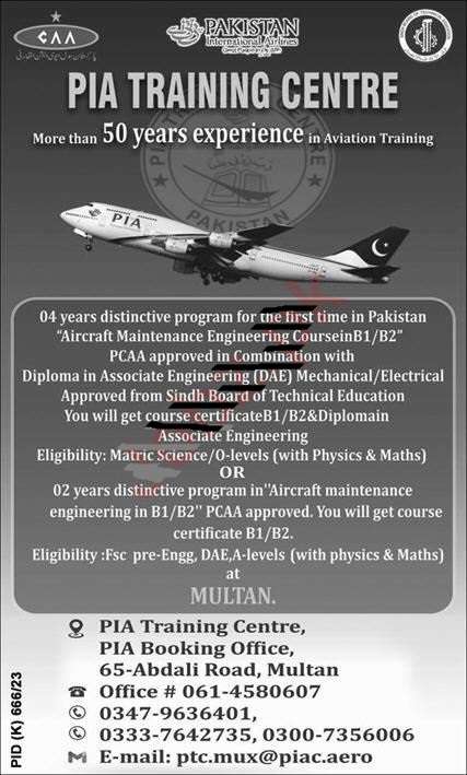 latest Pakistan International Airlines PIA Jobs 2023
