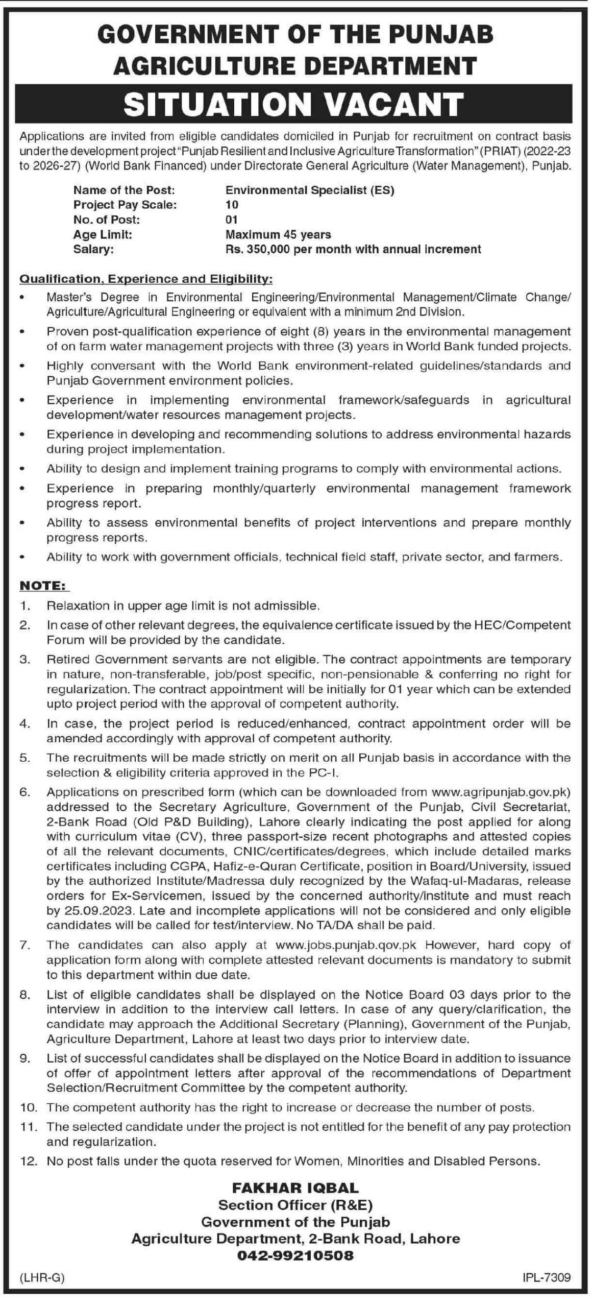 latest Agriculture Department Jobs 2023
