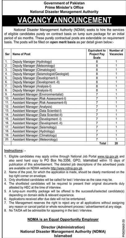 latest The Punjab Provincial Cooperative Bank Limited Jobs 2023