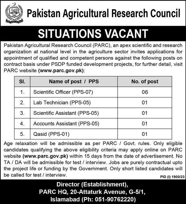 latest Pakistan Agricultural Research Council Jobs 2023