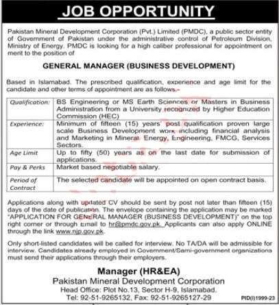 PMDC Pakistan Mineral Development Corporation Jobs