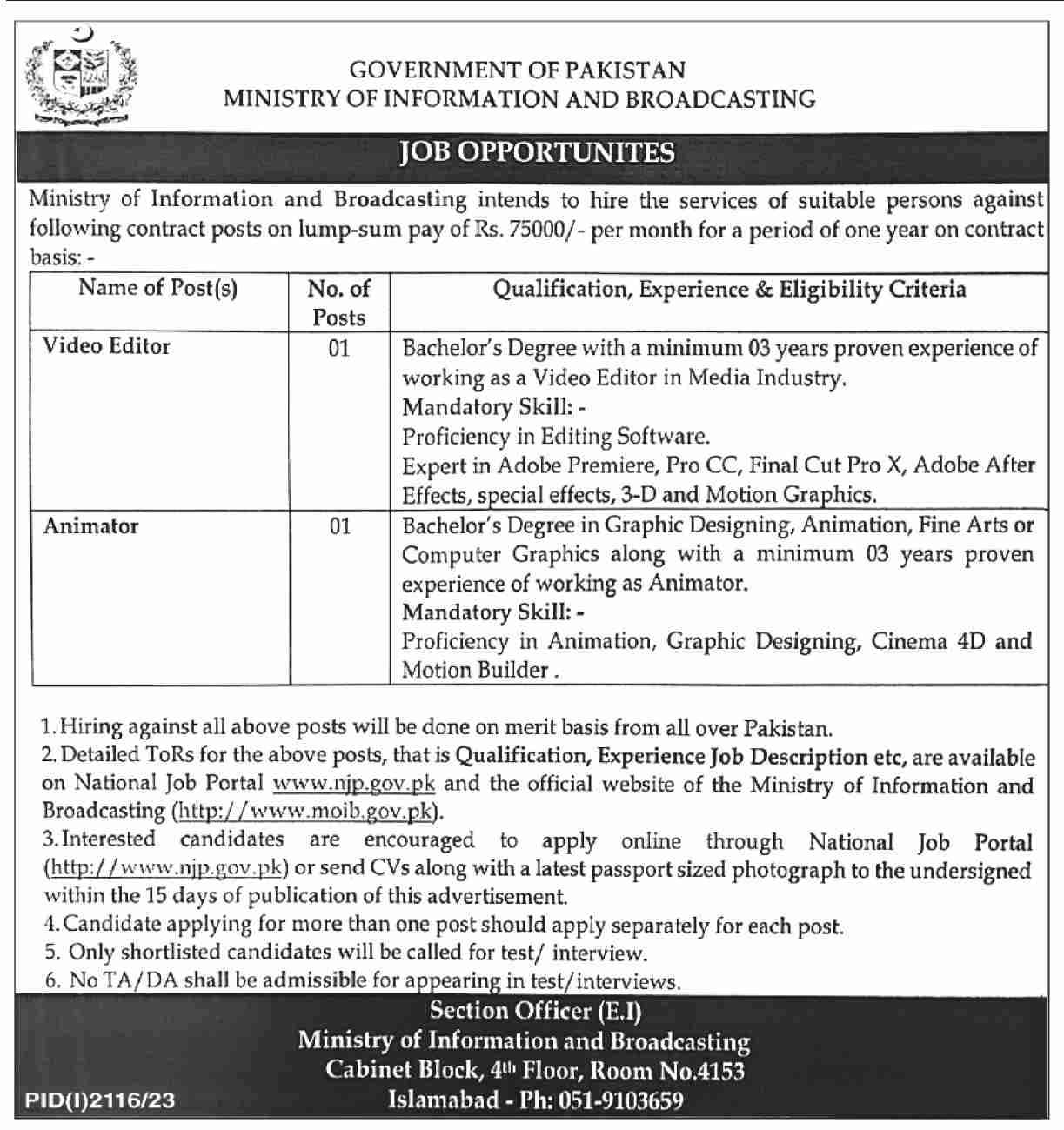 Ministry of Information and Broadcasting Jobs 