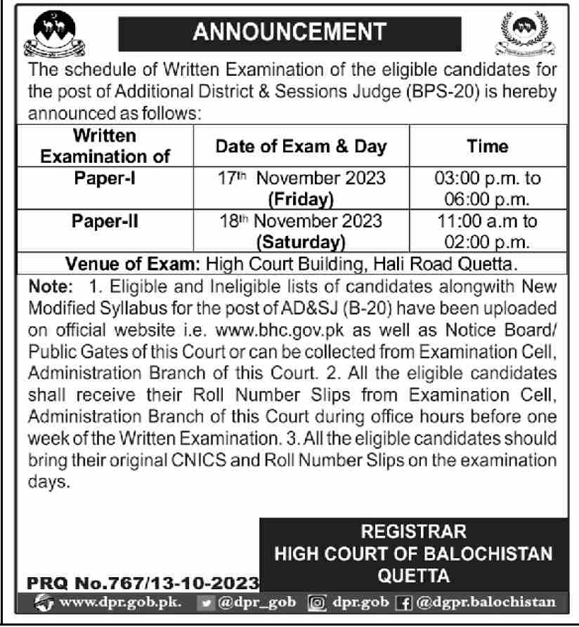 High Court of Balochistan BHC Jobs 