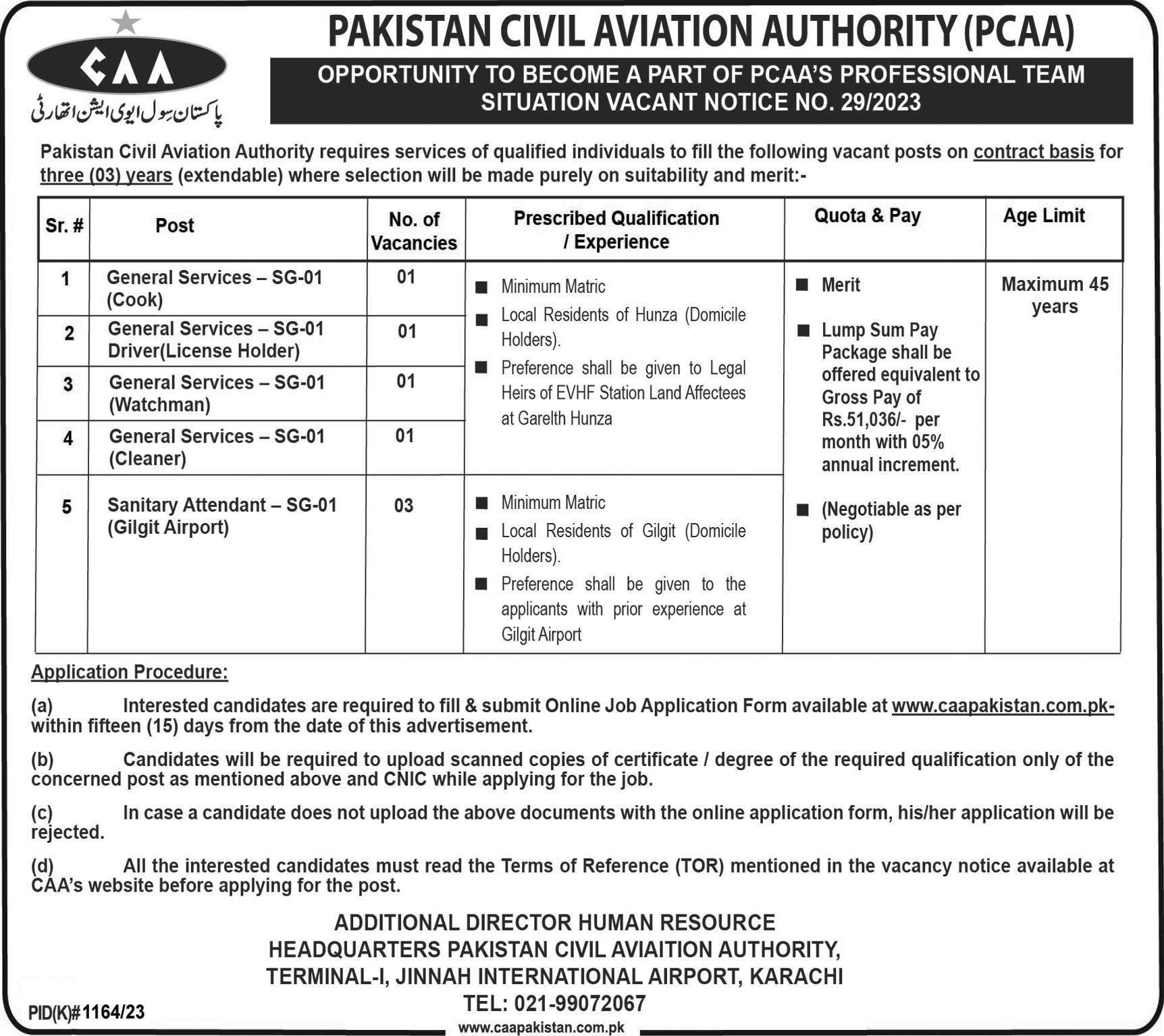 Latest Jobs Advertisement at Pakistan Civil Aviation Authority CAA