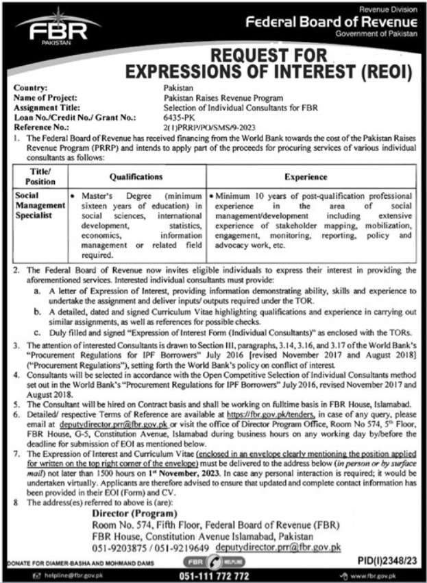 Latest FBR Jobs | Jobs Advertisement at Federal Board of Revenue