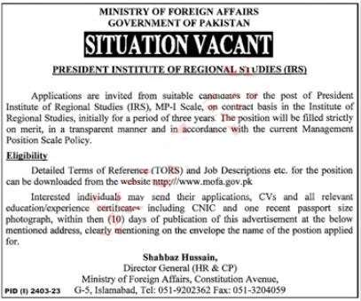 Positions Vacant at Ministry of Foreign Affairs MOFA 