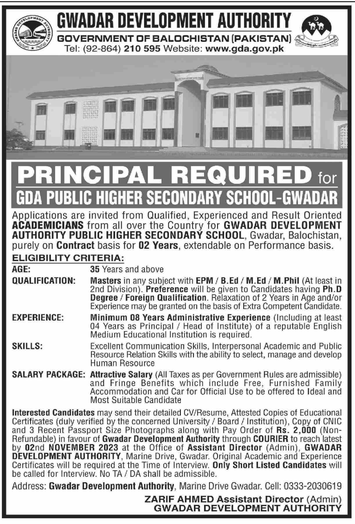 Gwadar Development Authority GDA Jobs