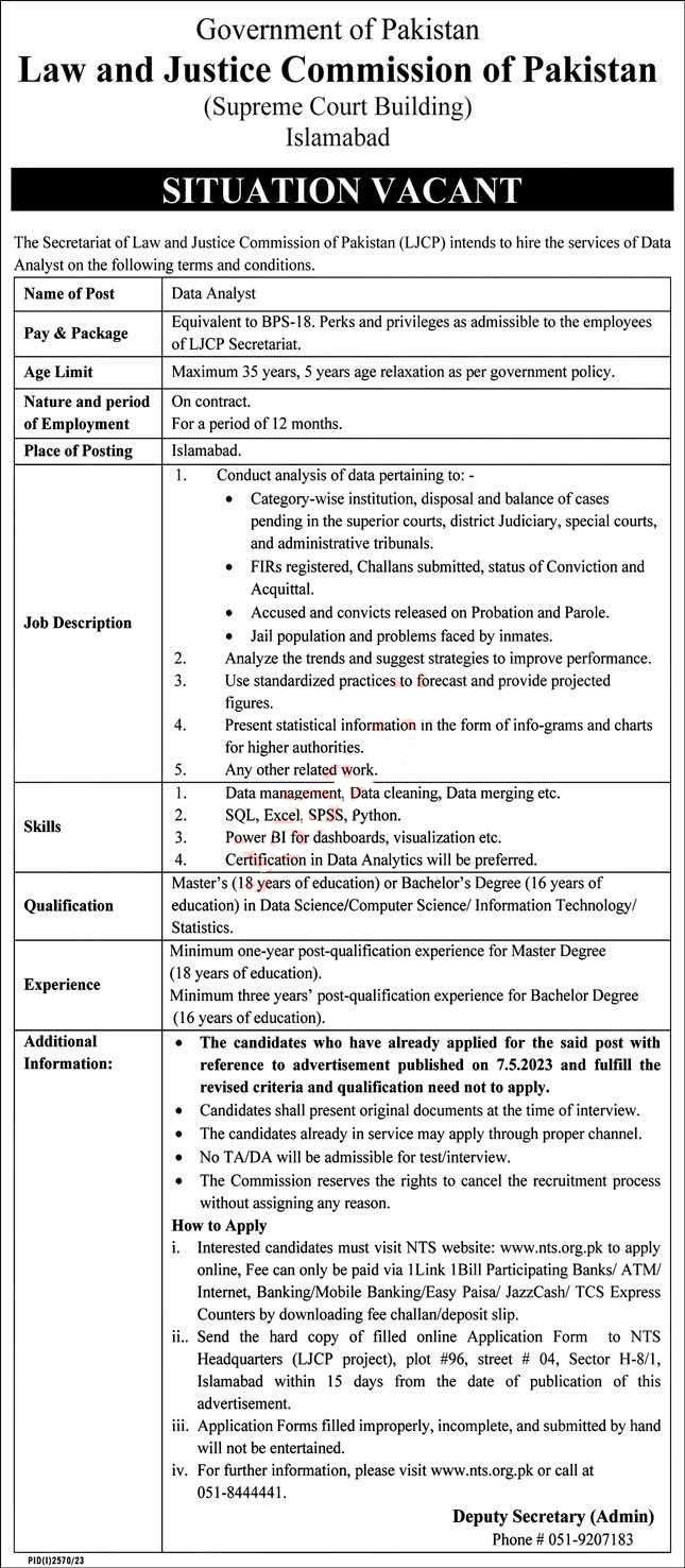 Law and Justice Commission of Pakistan Jobs 