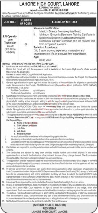 Job Positions at Lahore High Court
