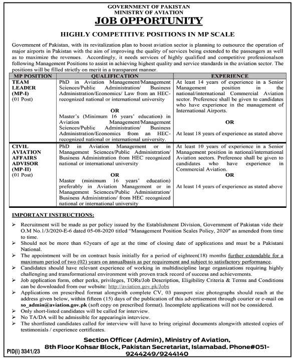 Ministry of Aviation Jobs 2023