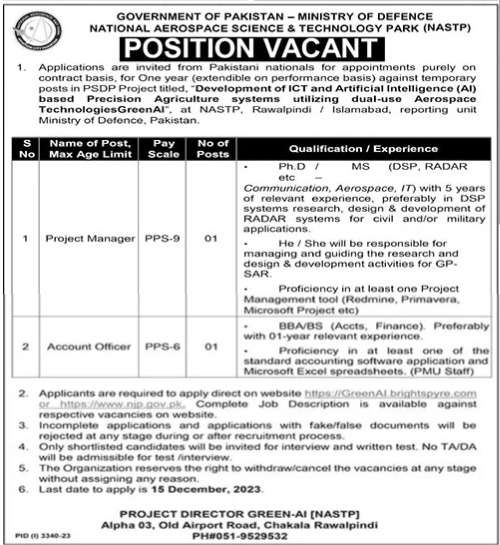 latest Ministry of Defence MoD Jobs 2023