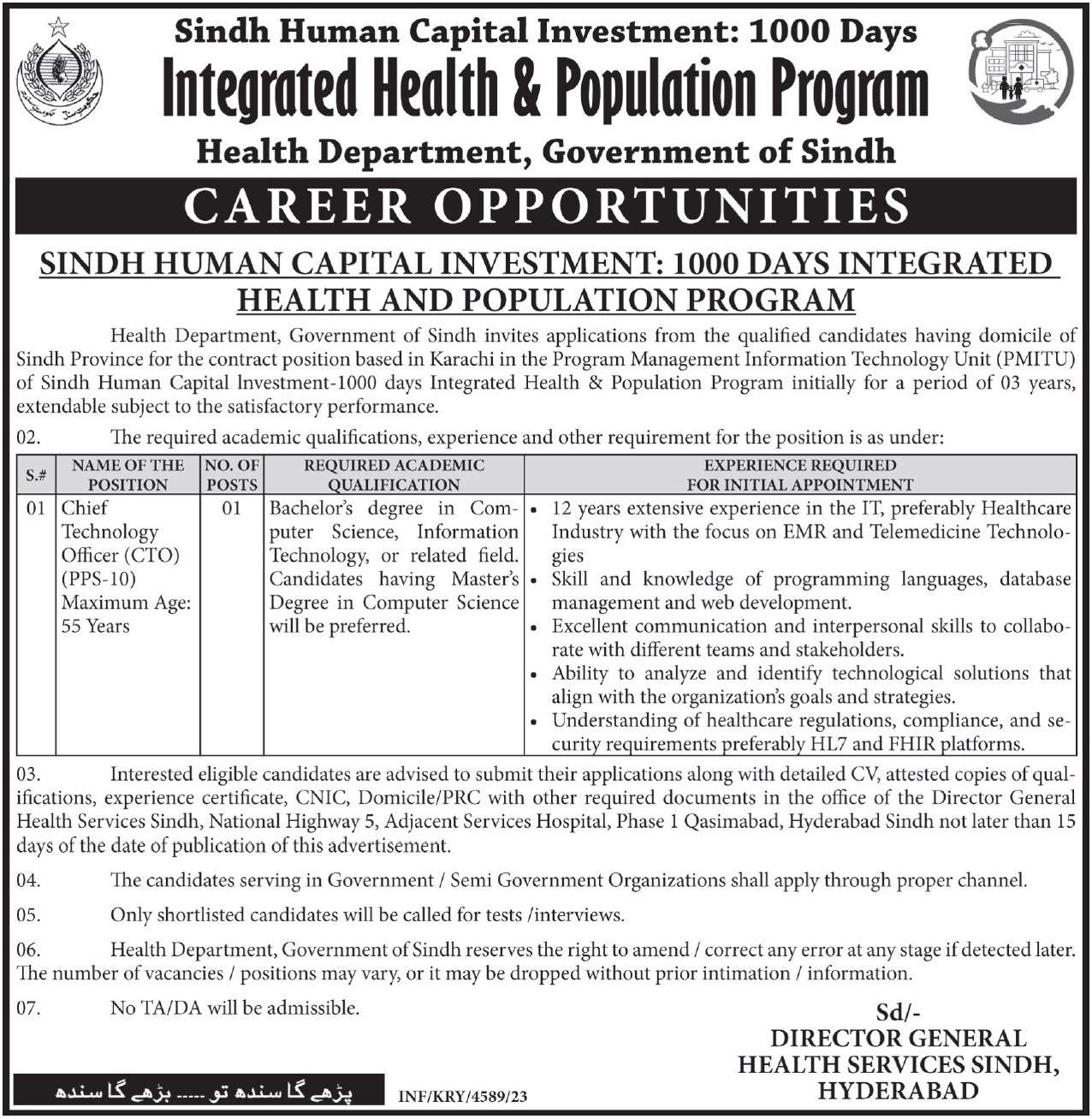 Career Opportunities in Health Department