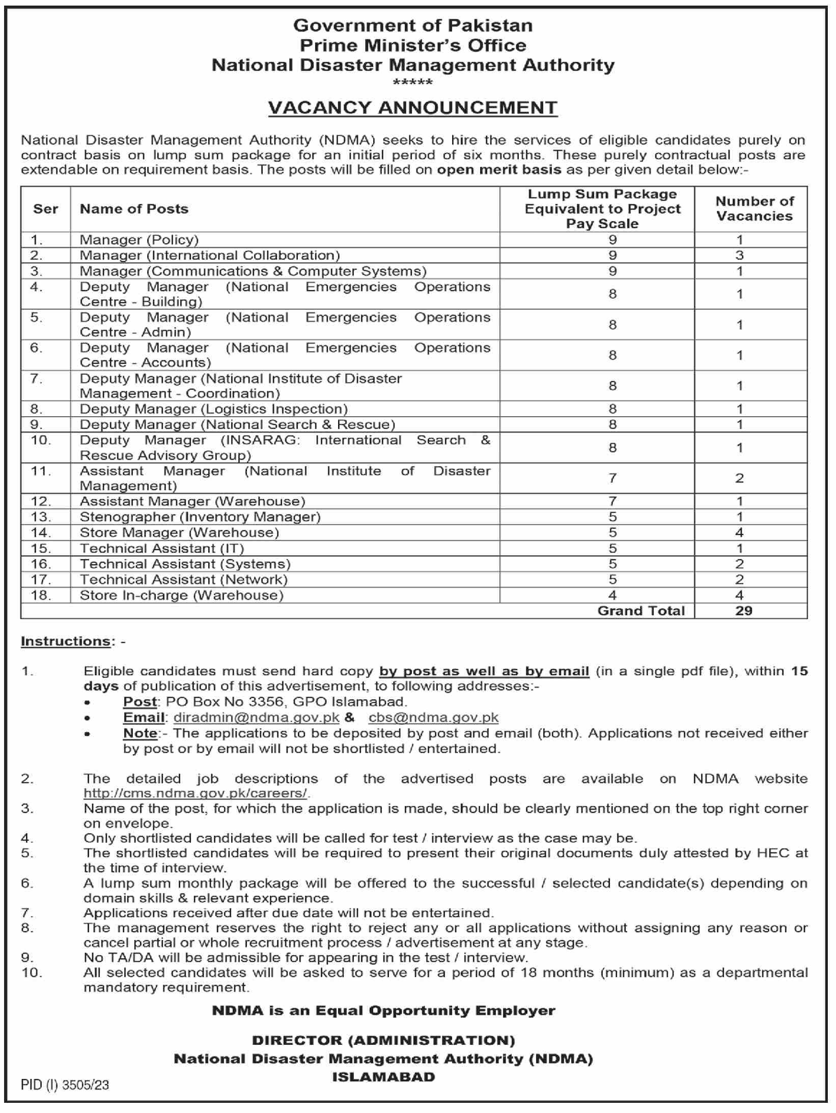 Job Opportunities at Prime Minister Office