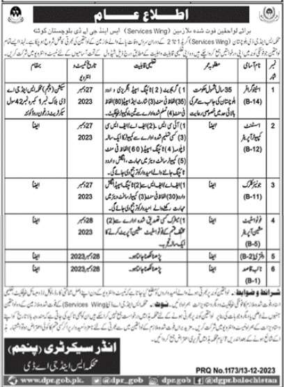 Job Opportunities at Services & General Administration Department