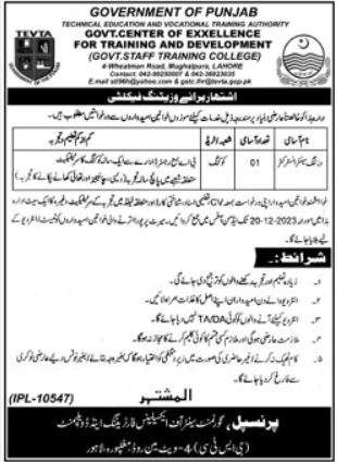 Job Opportunities at Technical Education and Vocational Training Authority TEVTA