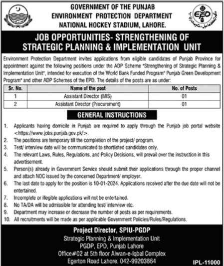 Job Opportunities at Environment Protection Department
