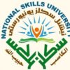 National Skills University