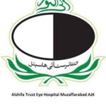 Shifa Eye Trust Hospital