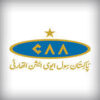 Pakistan Civil Aviation Authority CAA