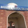 Narowal Medical College