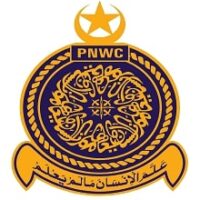 Pakistan Navy War College (PNWC)