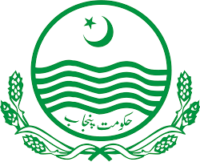 Punjab Forestry, Wildlife & Fisheries Department