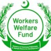 PWWF (Punjab Workers Welfare Fund)