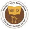 Sheikha Fatima Bint Mubarak Girls Cadet College