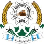 Sindh Agriculture Department