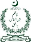 Supreme Court of Pakistan