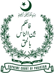 Supreme Court of Pakistan