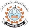 Peshawar High Court