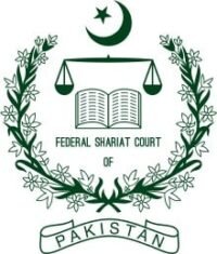 Federal Shariat Court of Pakistan