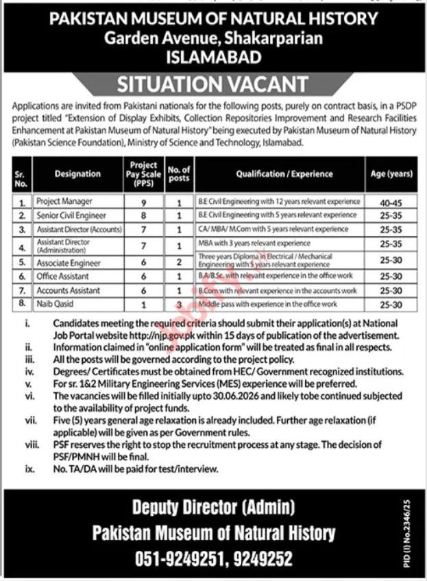 Pakistan Museum of Natural History Jobs 2025 (Islamabad) — Project Manager, Senior Civil Engineer, Assistant Directors, Associate Engineer, Office & Accounts Staff, Naib Qasid